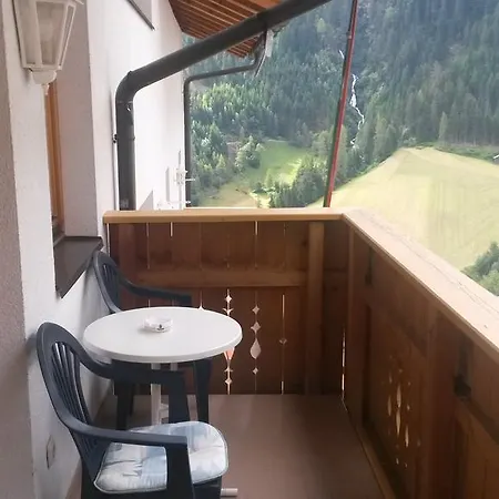 Garni La Fontana Kappl (Landeck)